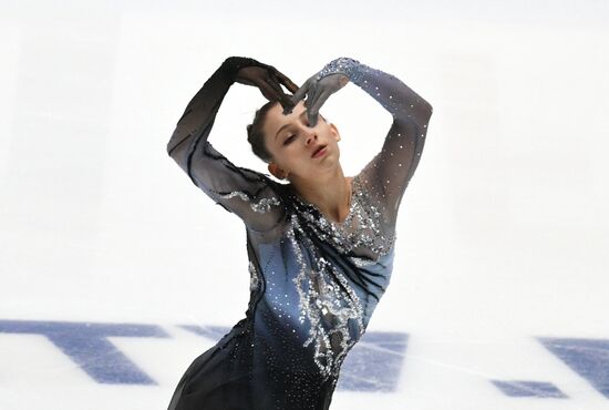 Russia Figure Skating Grand Prix Women