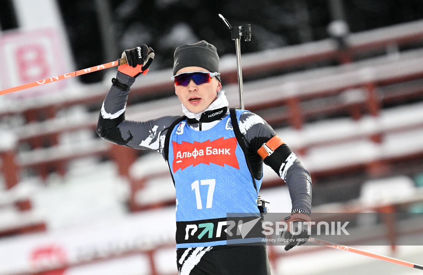 Russia Biathlon Commonwealth Cup Men Mass Start