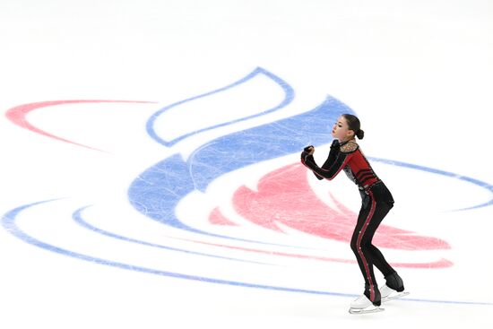 Russia Figure Skating Grand Prix Women
