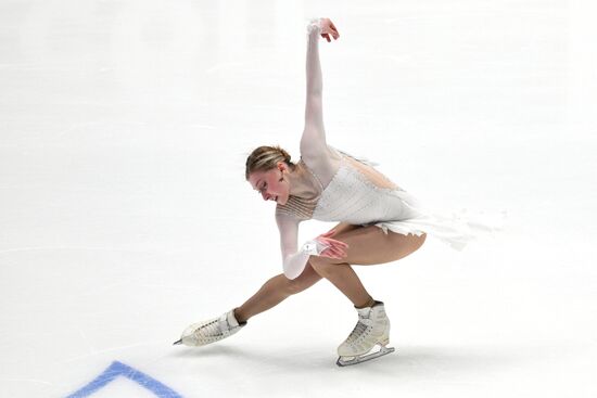 Russia Figure Skating Grand Prix Women
