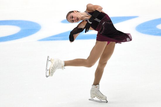 Russia Figure Skating Grand Prix Women