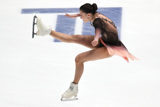 Russia Figure Skating Grand Prix Women