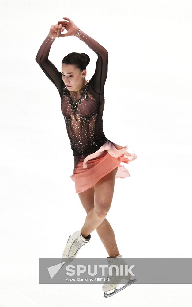Russia Figure Skating Grand Prix Women