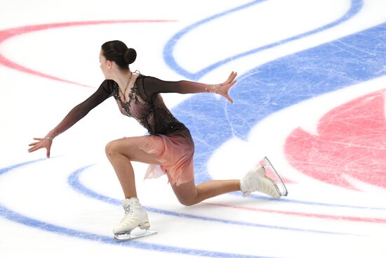 Russia Figure Skating Grand Prix Women