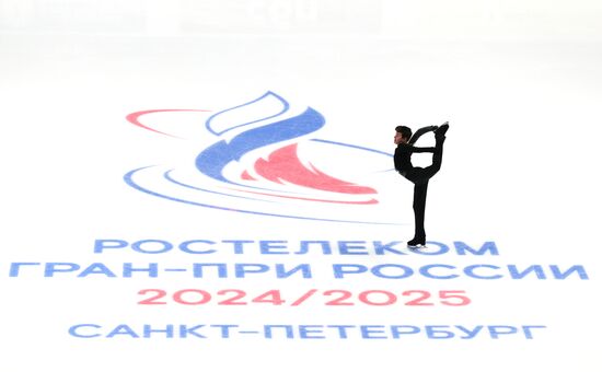 Russia Figure Skating Grand Prix Men