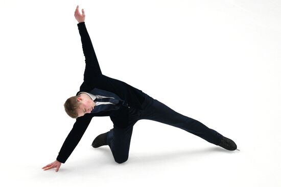 Russia Figure Skating Grand Prix Men