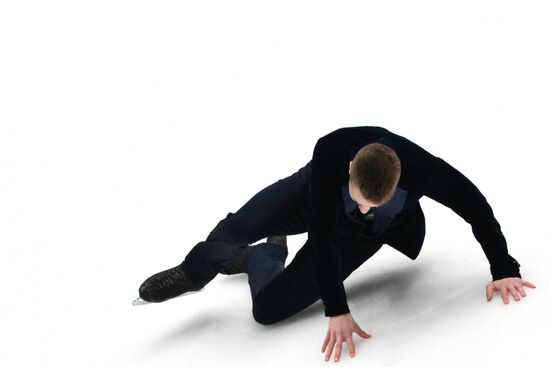 Russia Figure Skating Grand Prix Men