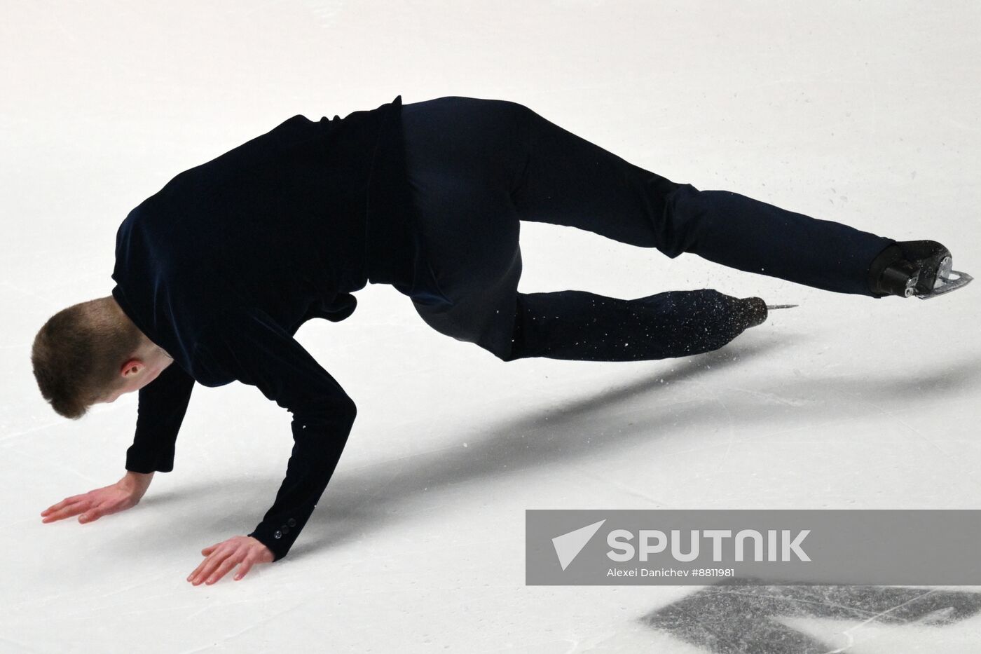Russia Figure Skating Grand Prix Men