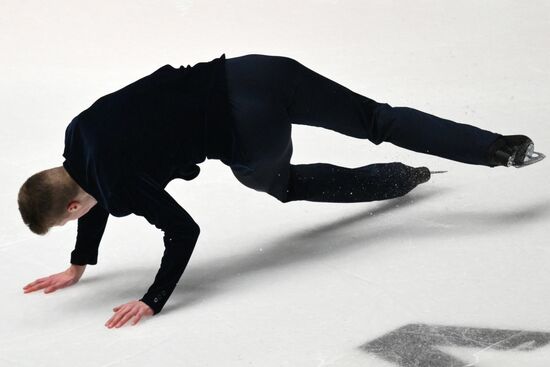Russia Figure Skating Grand Prix Men