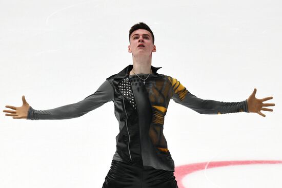 Russia Figure Skating Grand Prix Men
