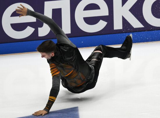 Russia Figure Skating Grand Prix Men