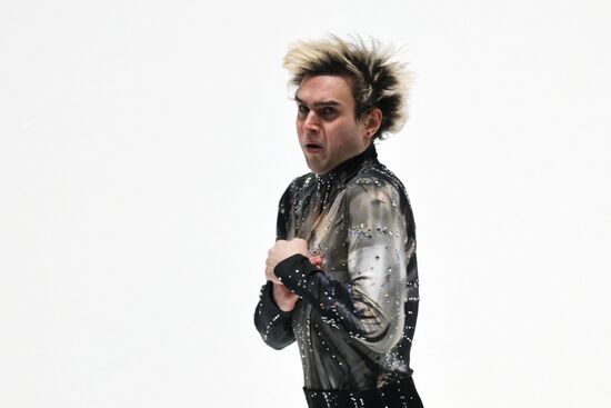 Russia Figure Skating Grand Prix Men