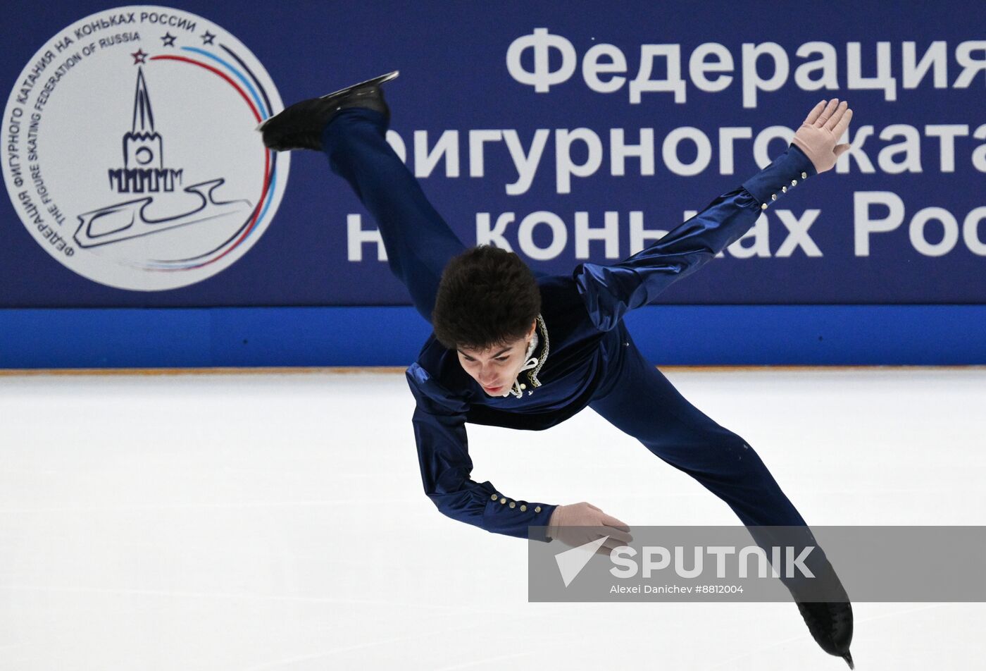 Russia Figure Skating Grand Prix Men