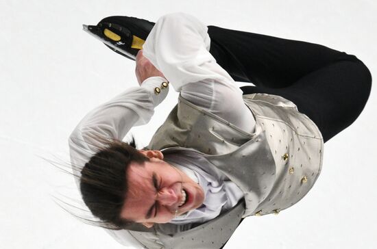 Russia Figure Skating Grand Prix Men