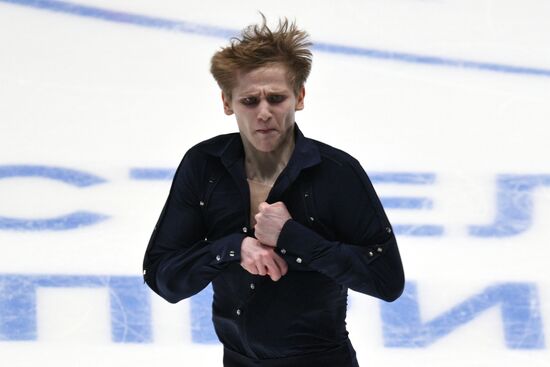 Russia Figure Skating Grand Prix Men