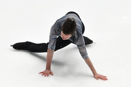 Russia Figure Skating Grand Prix Men