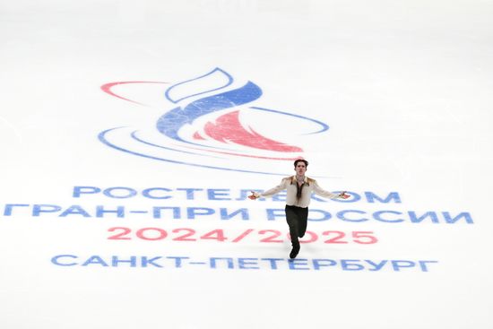 Russia Figure Skating Grand Prix Men