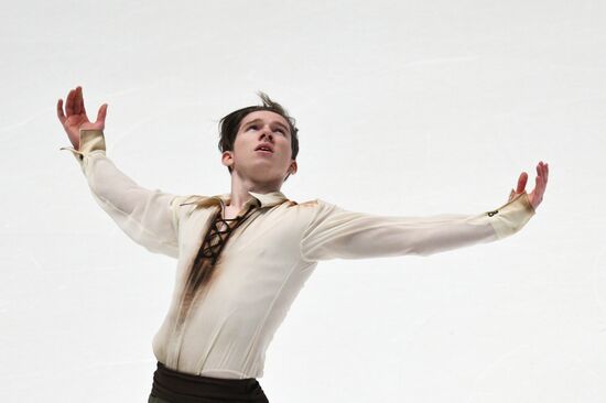 Russia Figure Skating Grand Prix Men