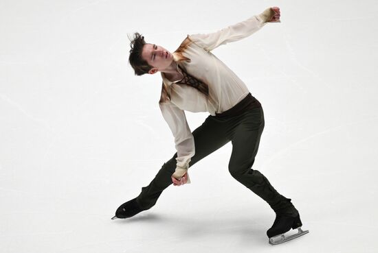 Russia Figure Skating Grand Prix Men