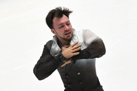 Russia Figure Skating Grand Prix Men