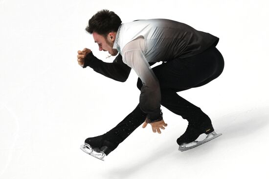 Russia Figure Skating Grand Prix Men