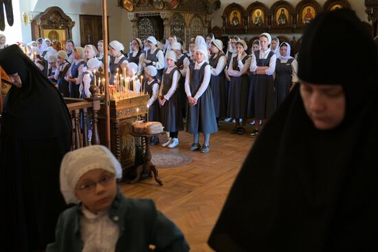 Russia Religion St. Nicholas Solba Convent