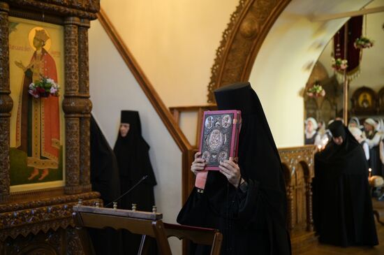 Russia Religion St. Nicholas Solba Convent