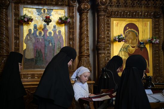 Russia Religion St. Nicholas Solba Convent