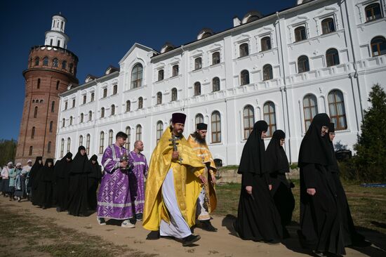 Russia Religion St. Nicholas Solba Convent