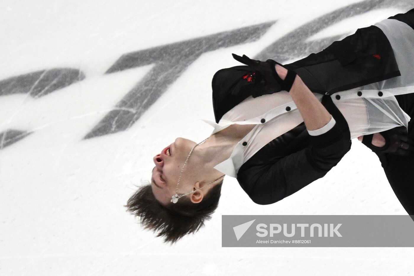 Russia Figure Skating Grand Prix Men