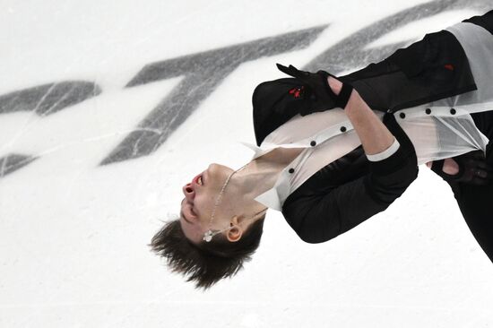 Russia Figure Skating Grand Prix Men