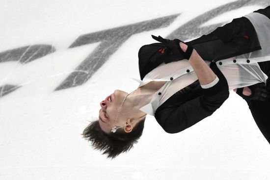 Russia Figure Skating Grand Prix Men