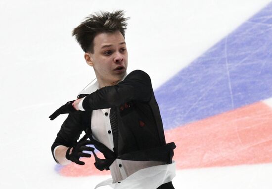 Russia Figure Skating Grand Prix Men