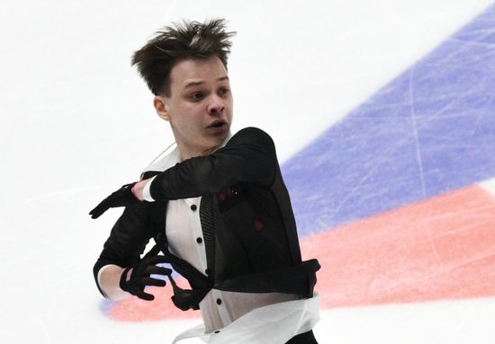 Russia Figure Skating Grand Prix Men