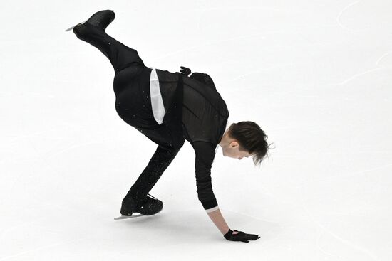 Russia Figure Skating Grand Prix Men