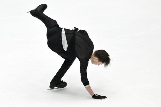 Russia Figure Skating Grand Prix Men