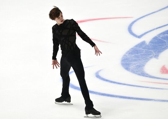Russia Figure Skating Grand Prix Men