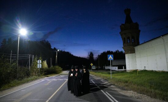 Russia Religion St. Nicholas Solba Convent