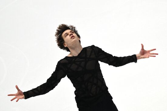 Russia Figure Skating Grand Prix Men