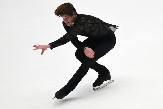 Russia Figure Skating Grand Prix Men