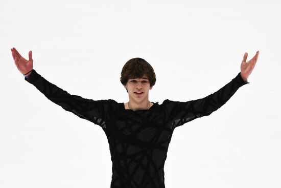 Russia Figure Skating Grand Prix Men