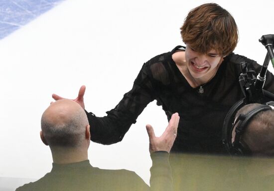 Russia Figure Skating Grand Prix Men