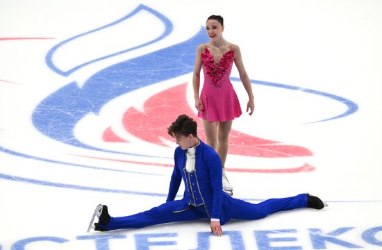 Russia Figure Skating Grand Prix Pairs