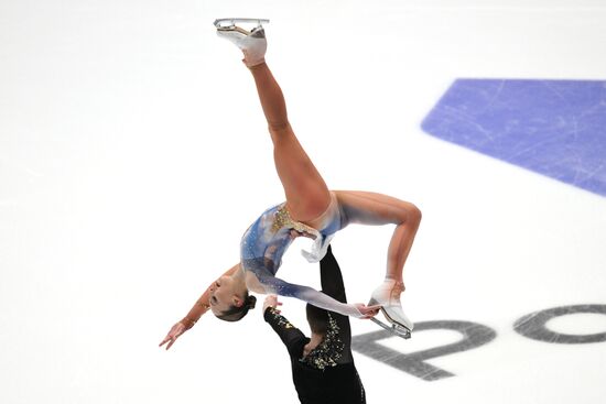 Russia Figure Skating Grand Prix Pairs
