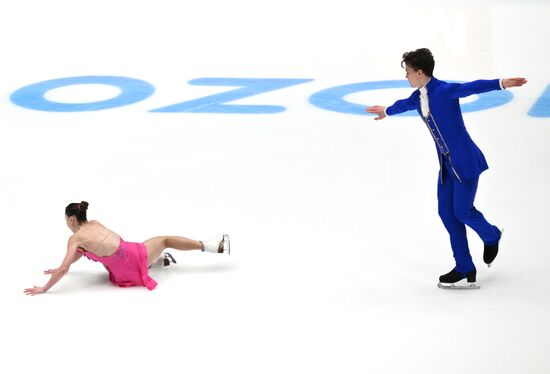 Russia Figure Skating Grand Prix Pairs