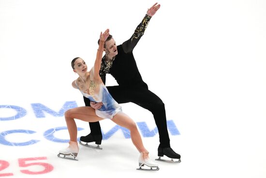 Russia Figure Skating Grand Prix Pairs