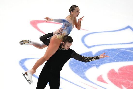 Russia Figure Skating Grand Prix Pairs