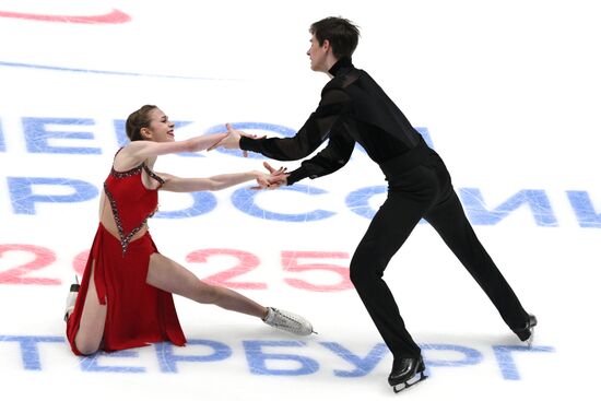 Russia Figure Skating Grand Prix Ice Dance