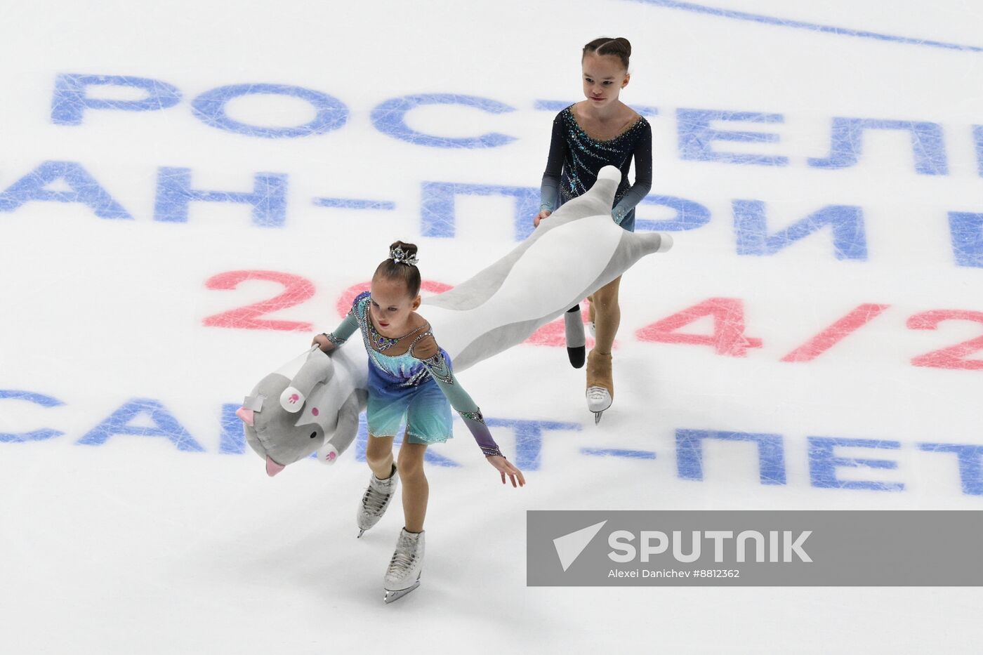 Russia Figure Skating Grand Prix Ice Dance