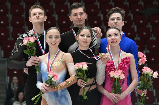 Russia Figure Skating Grand Prix Awarding